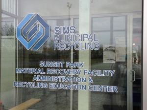 Sims Municiapl Recycling in Sunset Park, Brooklyn