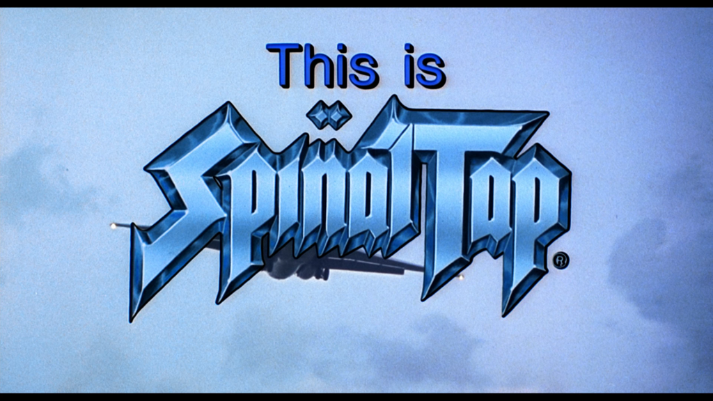 this_is_spinal_tap_2